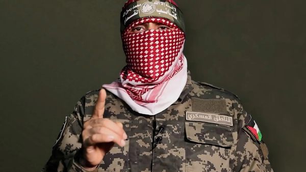 عبيدة
