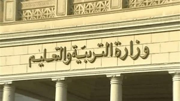 عقوبات التربية والتعليم ضد موظفة تسببت في تشويه طالبة في الجيزة