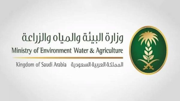 فض لجان النظر في المخالفات الزراعية على الأعلاف 