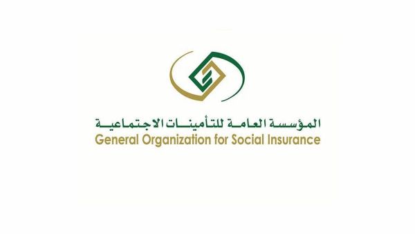 كم باقي على الرواتب؟! التأمينات تكشف التفاصيل وحقيقة الزيادة