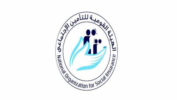 كيف احصل على رقم التأمين الصحي بالرقم القومي؟! دي الطريقة المضمونة  