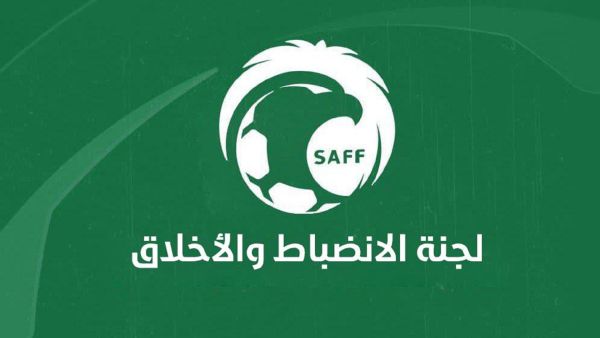 لجنة الانضباط تحتاج لانضباط.. شماتة هلالية في العميد