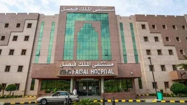للعاملين في المجال الصحي.. قدم من هنا على وظائف مميزة