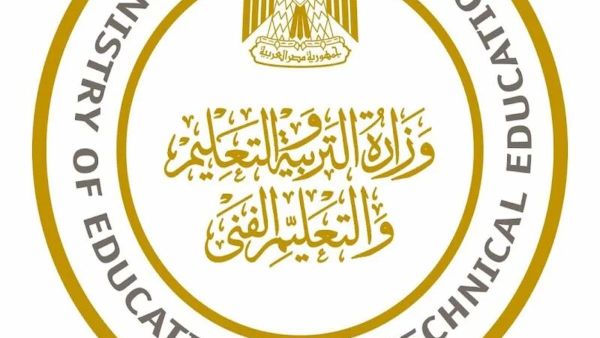لينك تقديم مسابقة التربية والتعليم مباشر.. تفاصيل السن والتخصصات المطلوبة