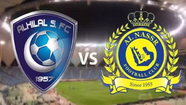 مباراة النصر والهلال