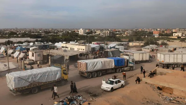 مساعدات