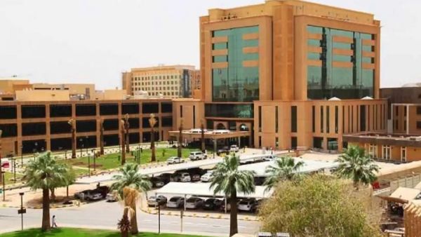 مستشفى الملك فيصل تطرح وظائف والتفاصيل 