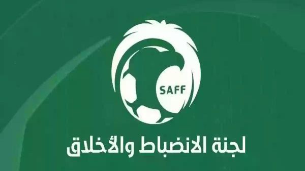 مشاكل لجنة الانضباط لا تتوقف