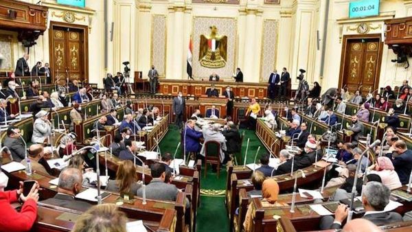 مقترح في مجلس النواب المصري يسهل على المرأة الطلاق في أي وقت