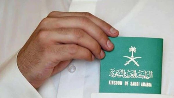 من اليوم!! الجوازات السعودية تتخذ قرارًا عاجلًا بخصوص تأشيرات الزيارة