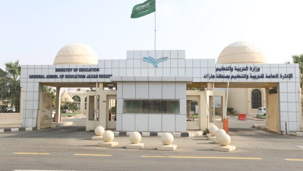 نتيجة حركة النقل الداخلي