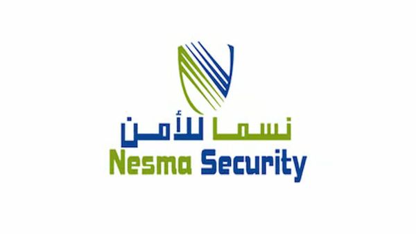 نسما لخدمات الأمن تعلن