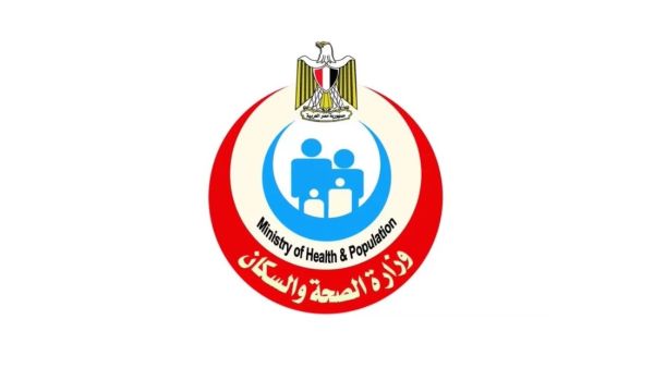 نصائح الصحة المصرية