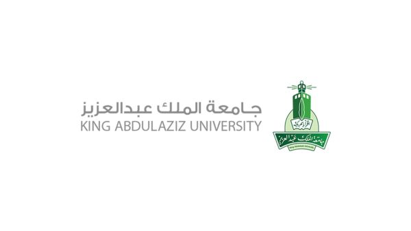 نموذج طلب اجازة جامعة الملك عبد العزيز