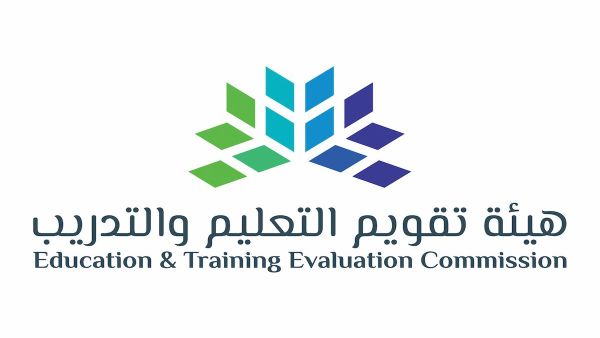 هام | هذا موعد وشروط التسجيل في اختبار القدرة المعرفية