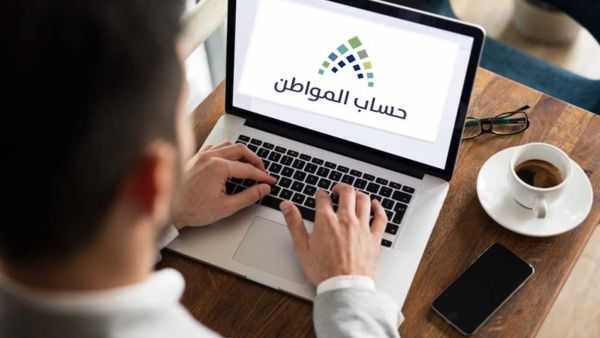 هل التسجيل في أوبر يؤثر على حساب المواطن