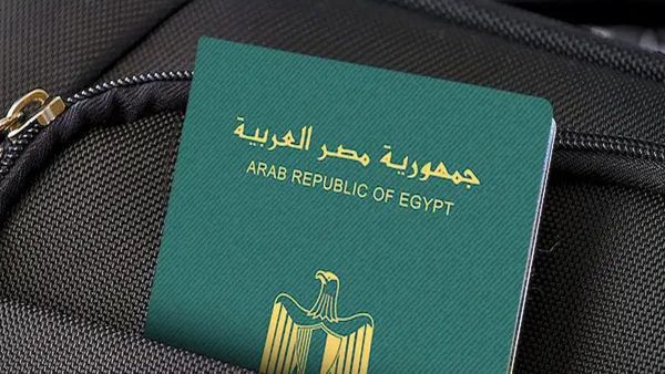 هل زاد تاني؟! رسوم استخراج جواز السفر المصري بعد التعديلات