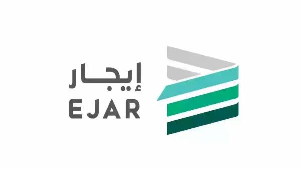 هل يتم استرجاع مبلغ الضمان عن الأضرار المحتملة للعقار؟