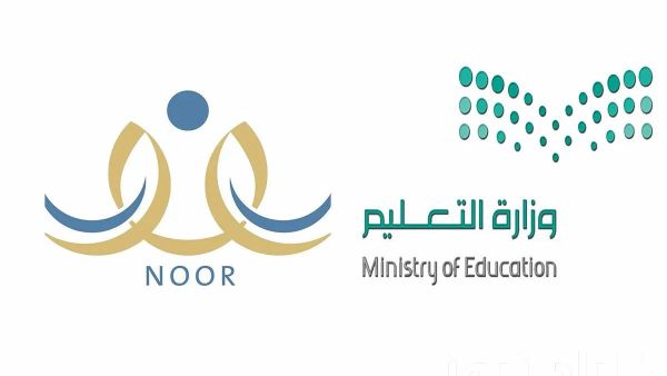 هل يمكن الاعتراض على نتائج النقل الداخلي؟! التعليم يحسم الأمر