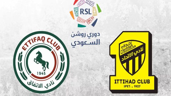 هل ينوي الاتفاق استعادة نجومه من العميد؟ المسحل يرد