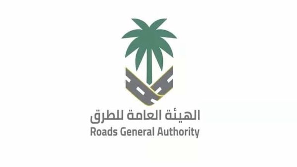 هيئة الطرق السعودية تنفذ إصلاحات جديدة هيئة الطرق السعودية تنفذ إصلاحات جديدة