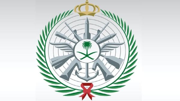  وزارة الدفاع نتائج القبول  tajnidreg.mod.gov.sa