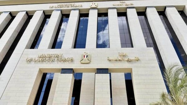 وزارة العمل المصرية توضح شروط التوظيف في السعودية