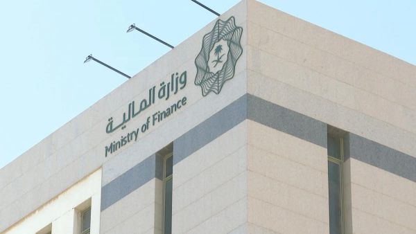 وزارة المالية السعودية تعلن عن بدء استقبال طلبات برنامج المتميزين من هُنا