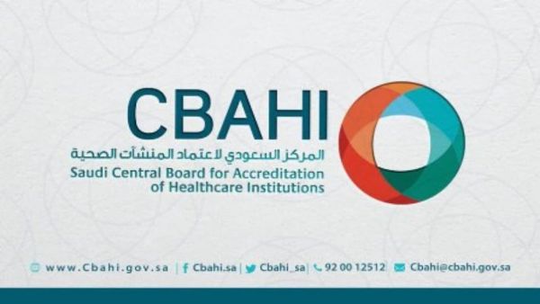 وظائف بمرتبات مجزية
