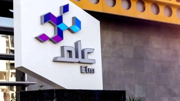 وظائف شركة "علم" السعودية.. إليك التخصصات المطلوبة ورابط التقديم