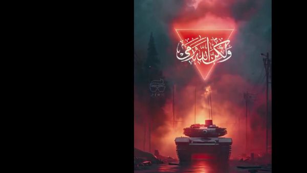 اغنية مقاومة فلسطينية على أنغام "نادي ع الصعيدي" للفنان حسين الجسمي .. نادي ع الغزاوي