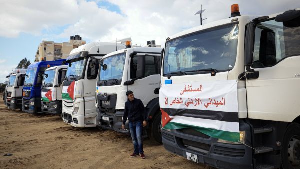 Gaza