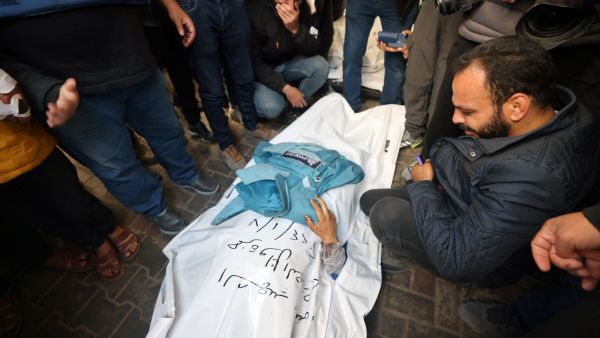 Gaza