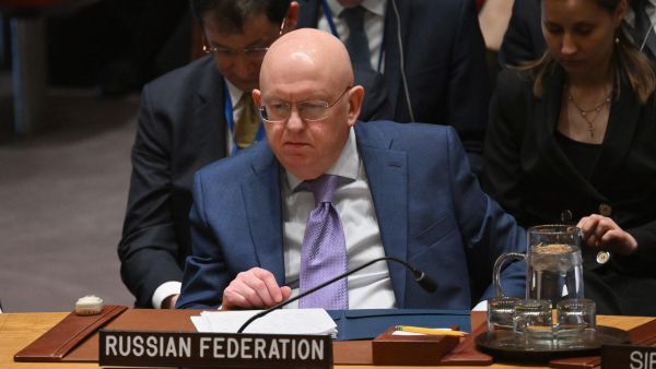UNSC