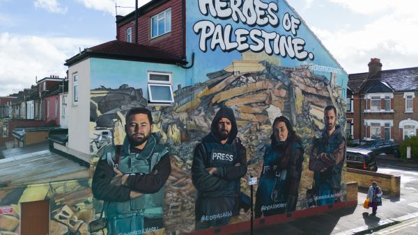 Mural