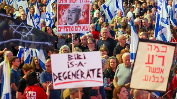 Israeli Protesters 