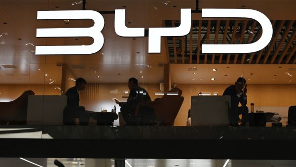BYD reveals Hybrid Car tech for new efficiency standards