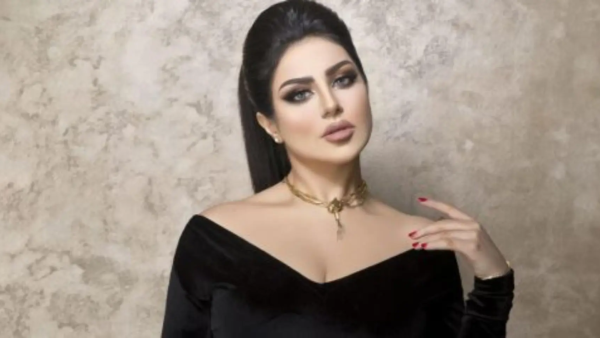 حليمة بولند