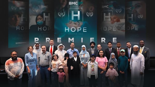 إطلاق سلسلة الرعاية الصحية الأولى من نوعها على الشاشات الكبيرة في أبو ظبي Doctors and patients unite in celebration after the premiere of the 'H for Hope Series'