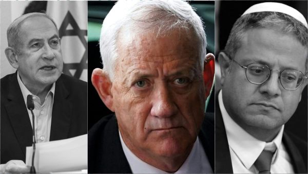 Benny Gantz Ben Gvir Benjamin Netanyahu  