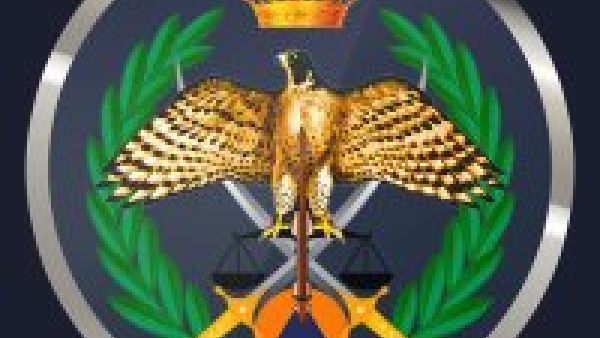 شعار جهاز الأمن العام الأردني