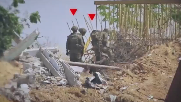 Gaza war