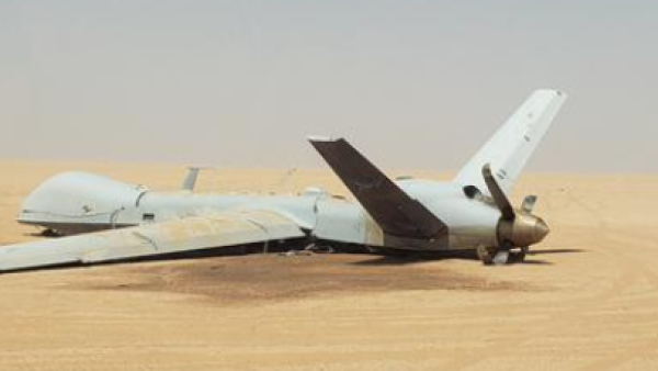 MQ 9 Drone