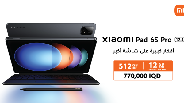 Xiaomi Pad 6S Pro أفكار كبيرة على شاشة أكبر Xiaomi Pad 6S Pro أفكار كبيرة على شاشة أكبر