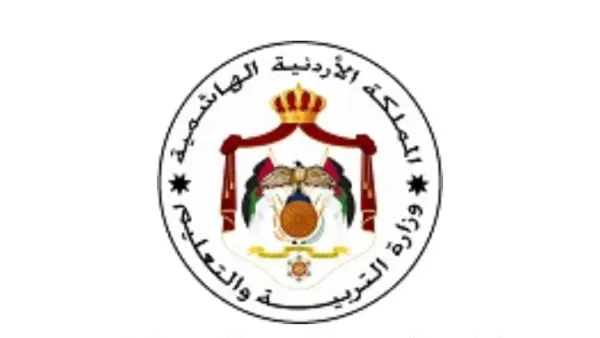 شعار وزارة التعليم العالي والحث العلمي