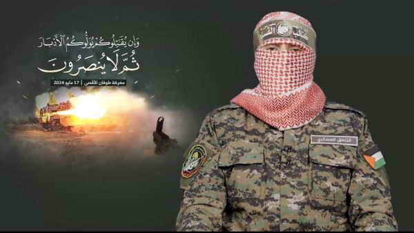 صورة الناطق العسكري باسم كتائب القسام" أبو عبيدة"