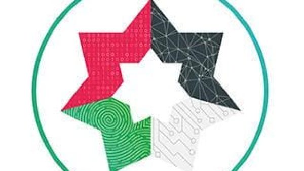 شعار المركز الوطني للأمن السيبراني