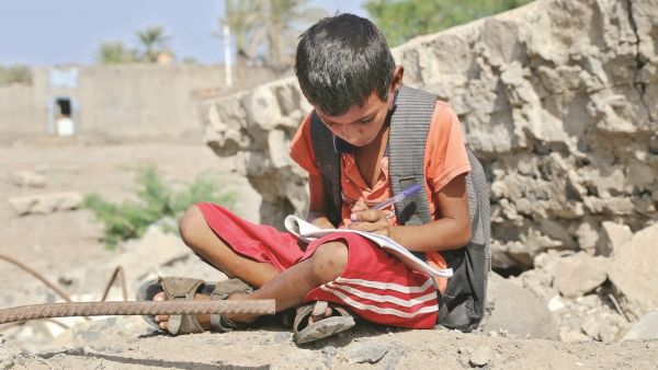 اليمن - مساعدات