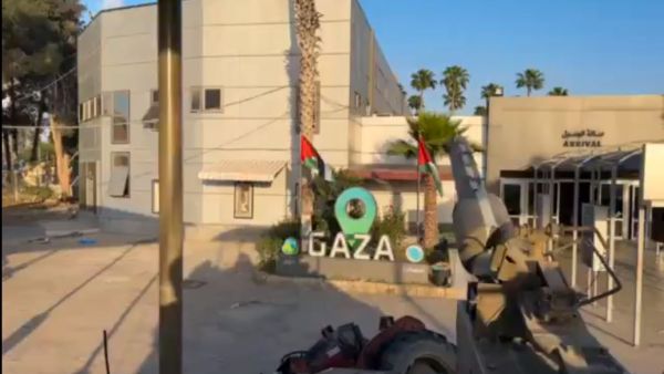 Rafah border crossing