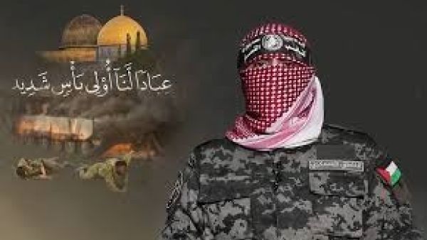 كلمة أبي عبيدة - القسام